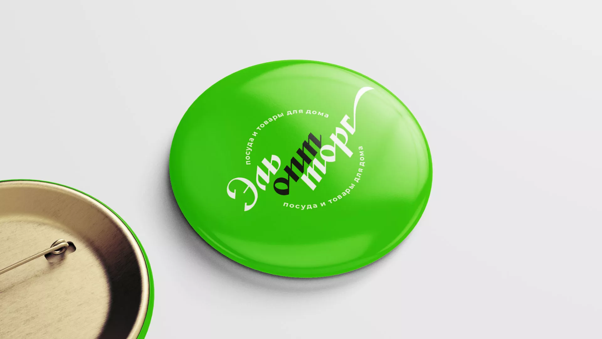 Разработка логотипа компании «ЭльОптТорг» в Анапе