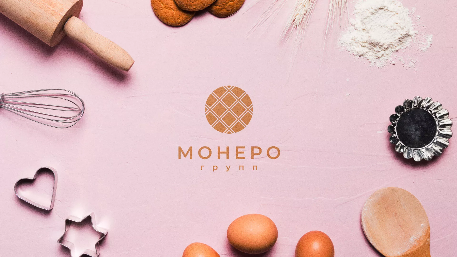 Разработка логотипа компании «Монеро групп» в Анапе