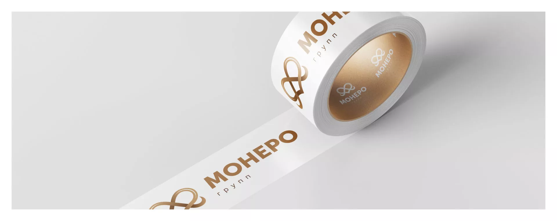Создание логотипа компании «Монеро групп» в Анапе