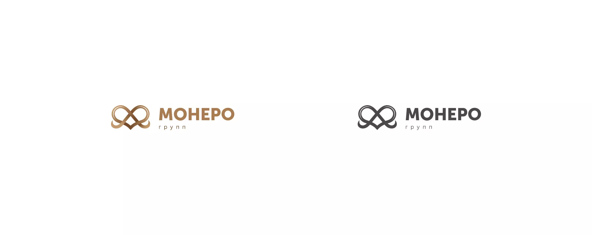 Создание логотипа компании «Монеро групп» в Анапе