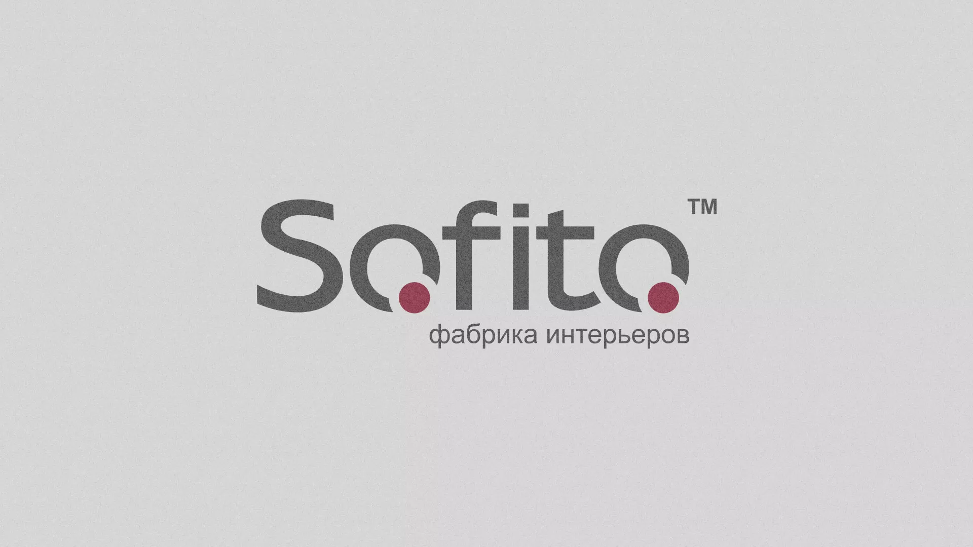 Создание сайта по натяжным потолкам для компании «Софито» в Анапе