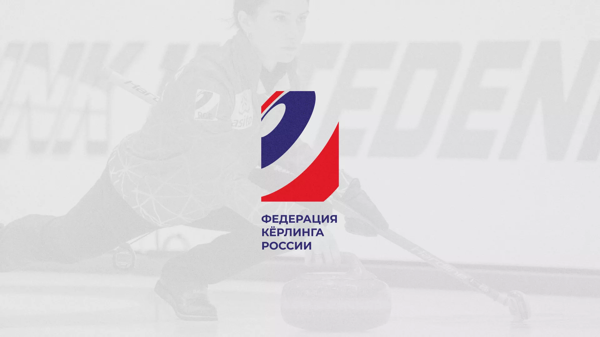 История о том, как мы делали в Анапе модуль онлайн-записи для ФКР История о том, как мы делали в Анапе модуль онлайн-записи для ФКР