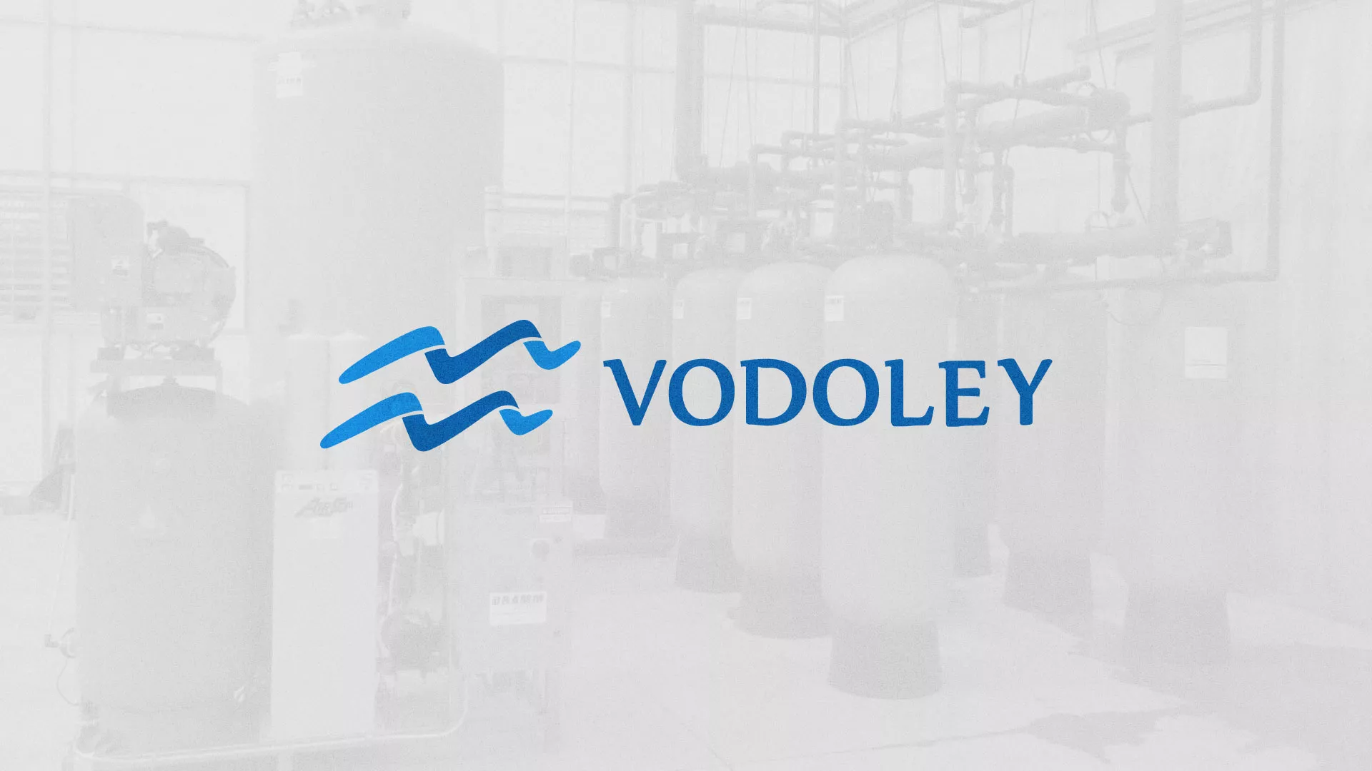 Создание интернет-магазина «Водолей» по продаже фильтров очистных сооружений в Анапе