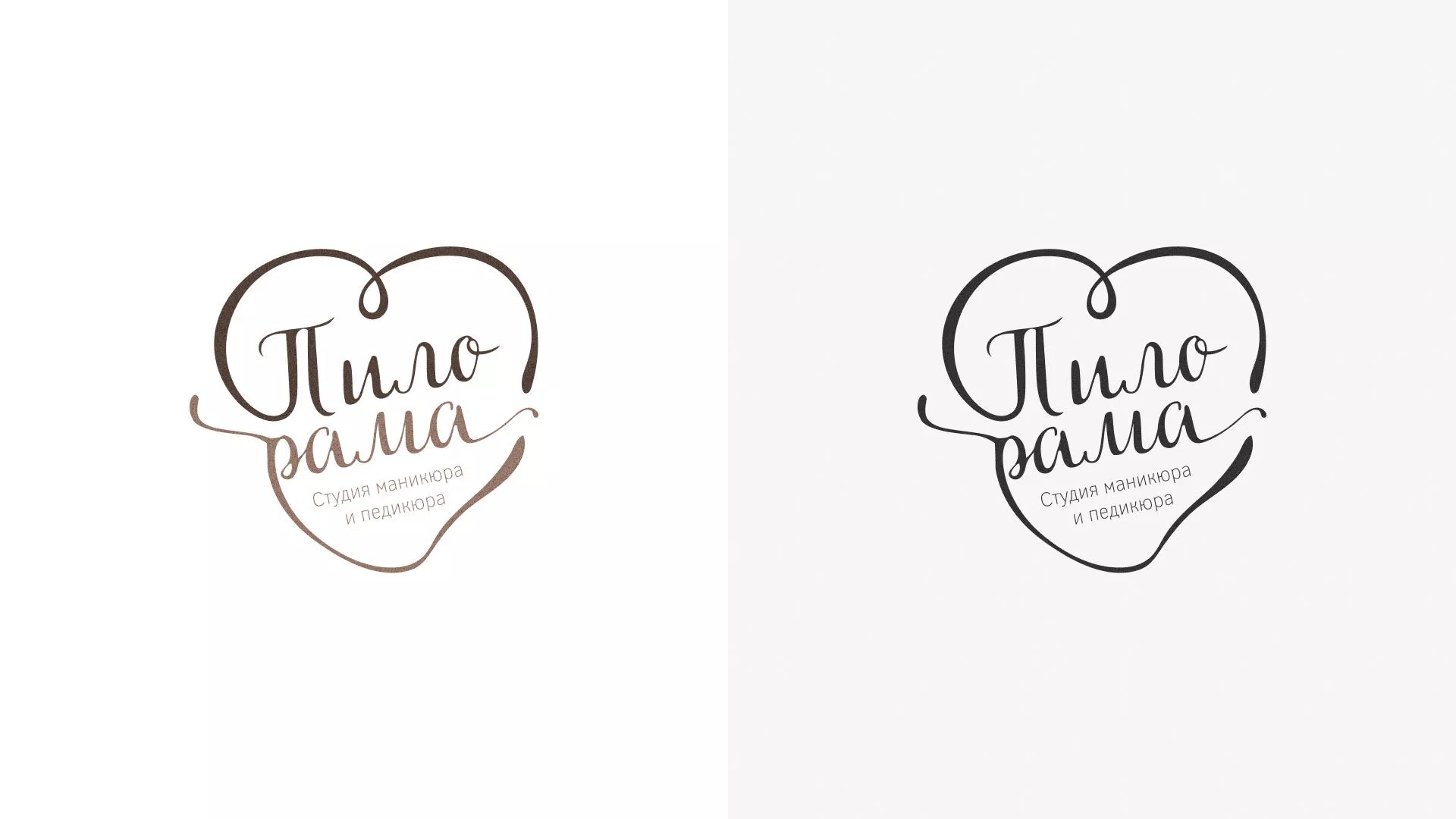 Разработка логотипа студии маникюра и педикюра «Пилорама» в Анапе