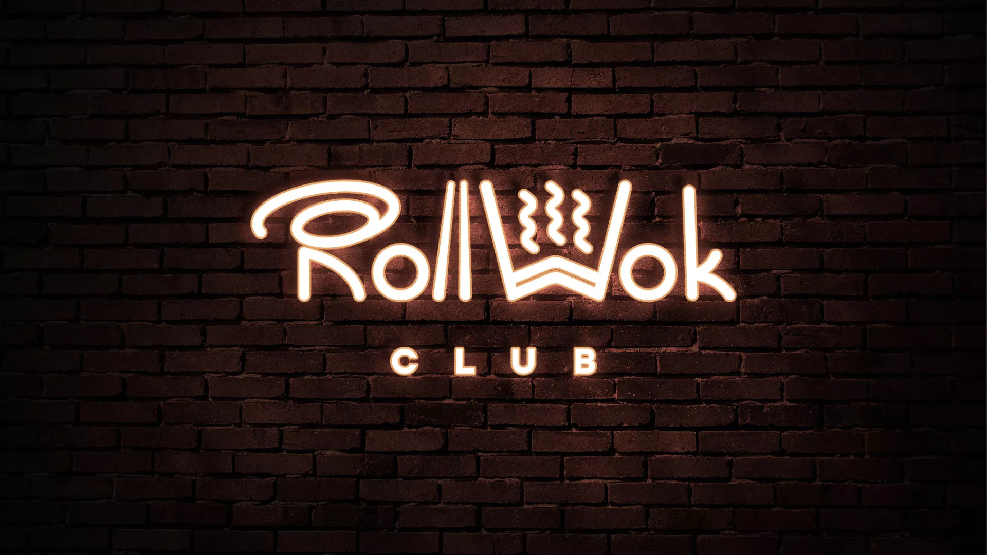 Разработка логотипа и фирменного стиля суши-бара «Roll Wok Club» в Анапе