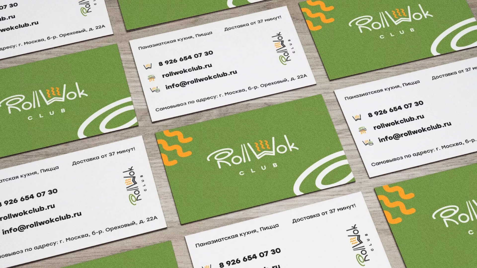 Разработка дизайна визиток суши-бара «Roll Wok Club» в Анапе