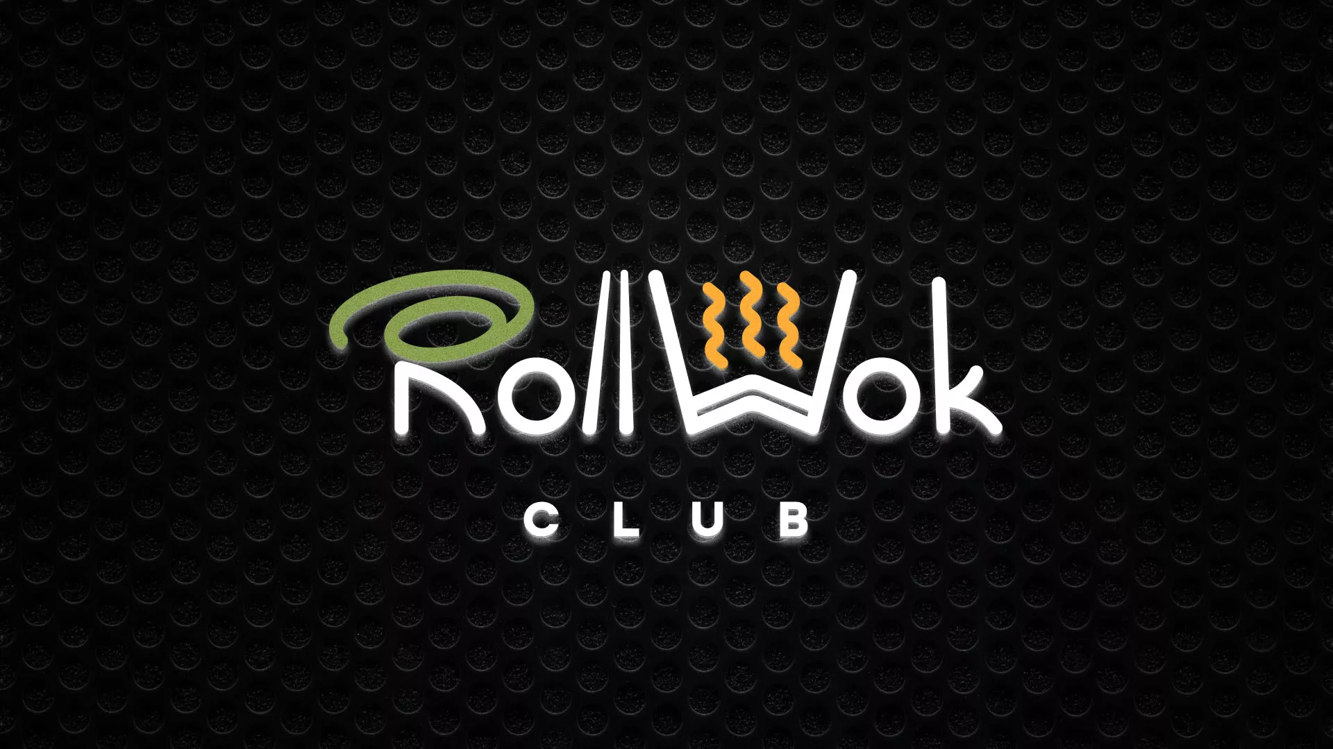 Брендирование торговых точек суши-бара «Roll Wok Club» в Анапе Брендирование торговых точек суши-бара «Roll Wok Club» в Анапе
