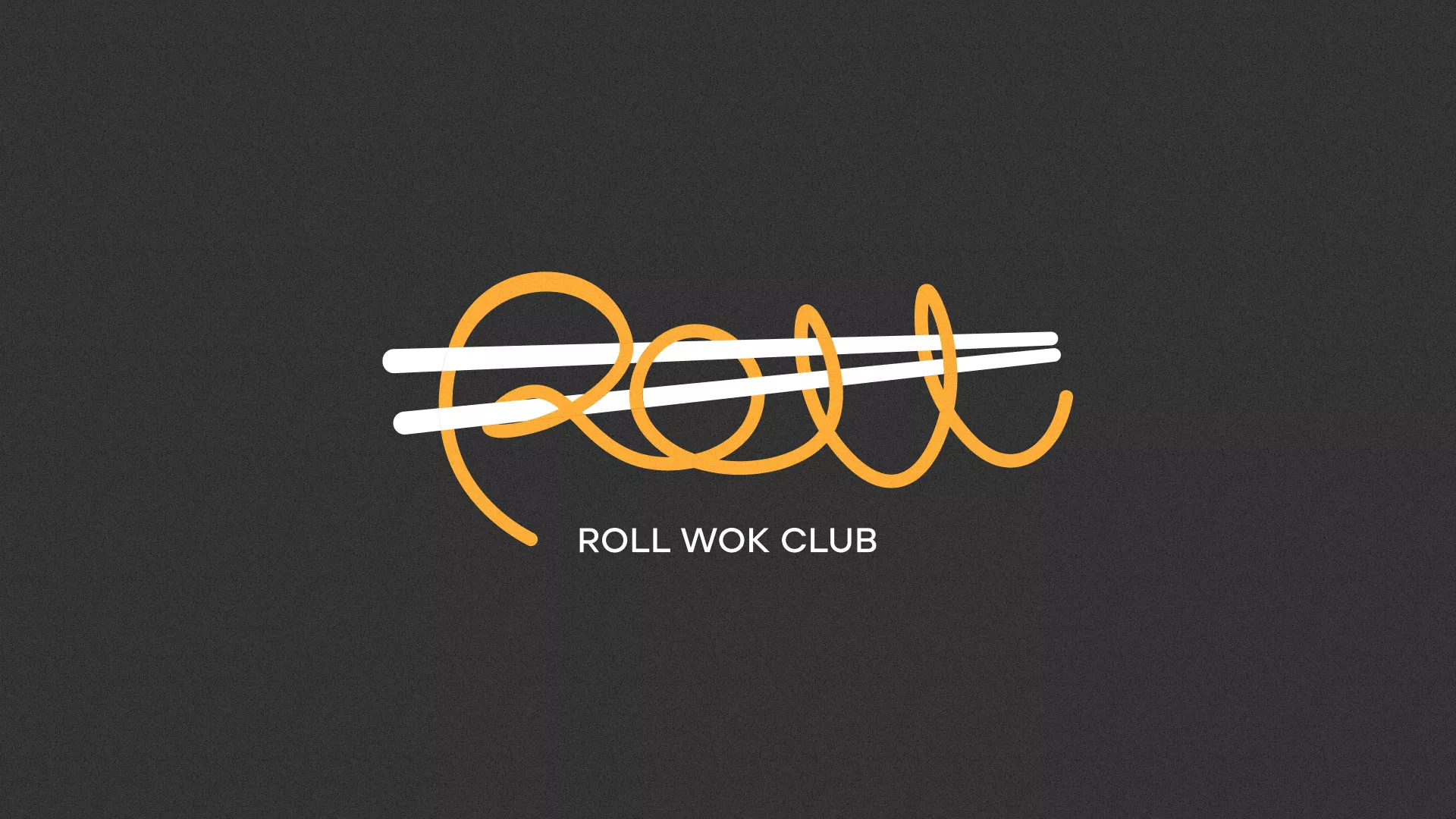 Создание дизайна листовок в Анапе для суши-бара «Roll Wok Club» Создание дизайна листовок в Анапе для суши-бара «Roll Wok Club»