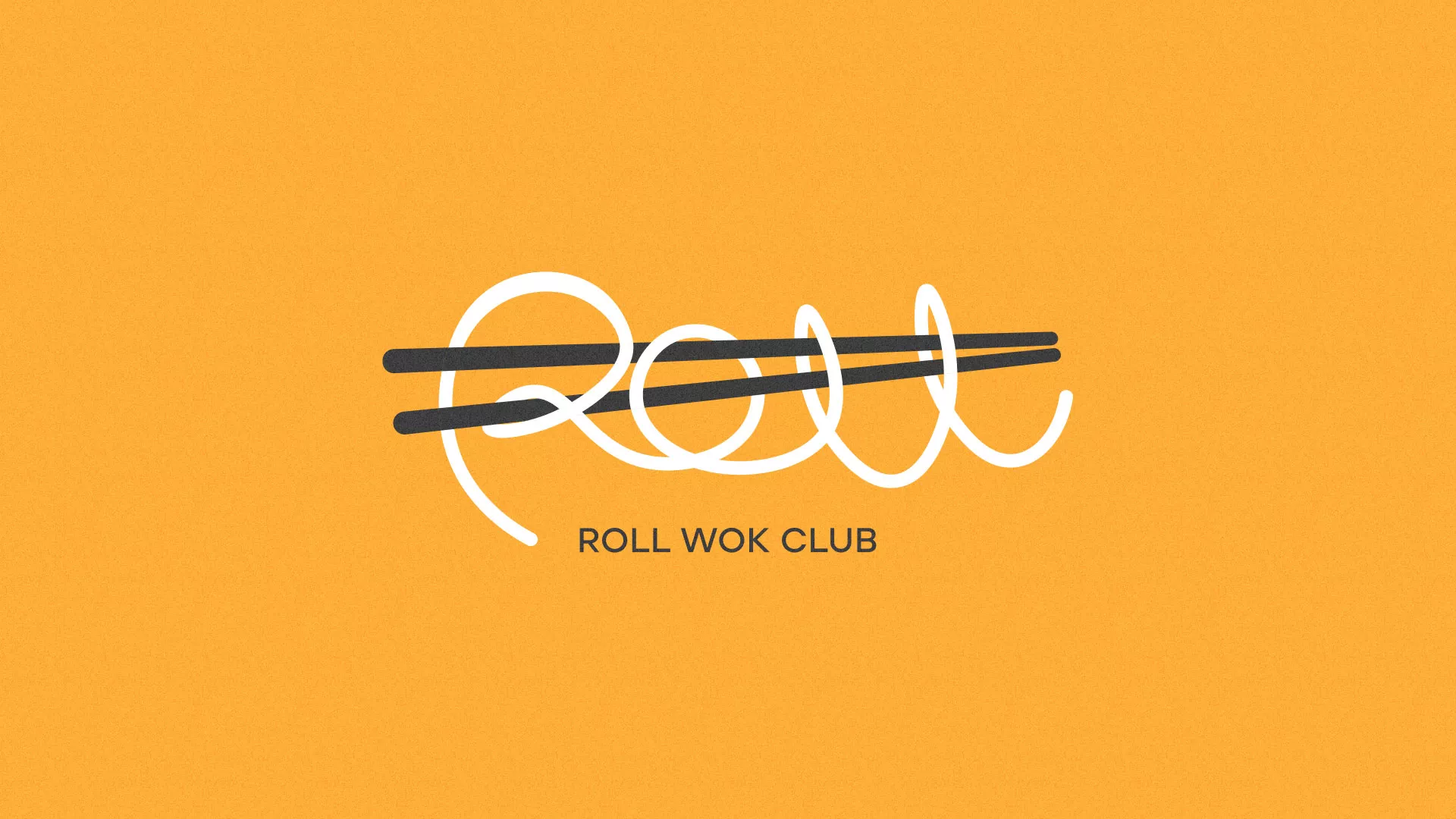 Создание дизайна упаковки в Анапе для суши-бара «Roll Wok Club» Создание дизайна упаковки в Анапе для суши-бара «Roll Wok Club»